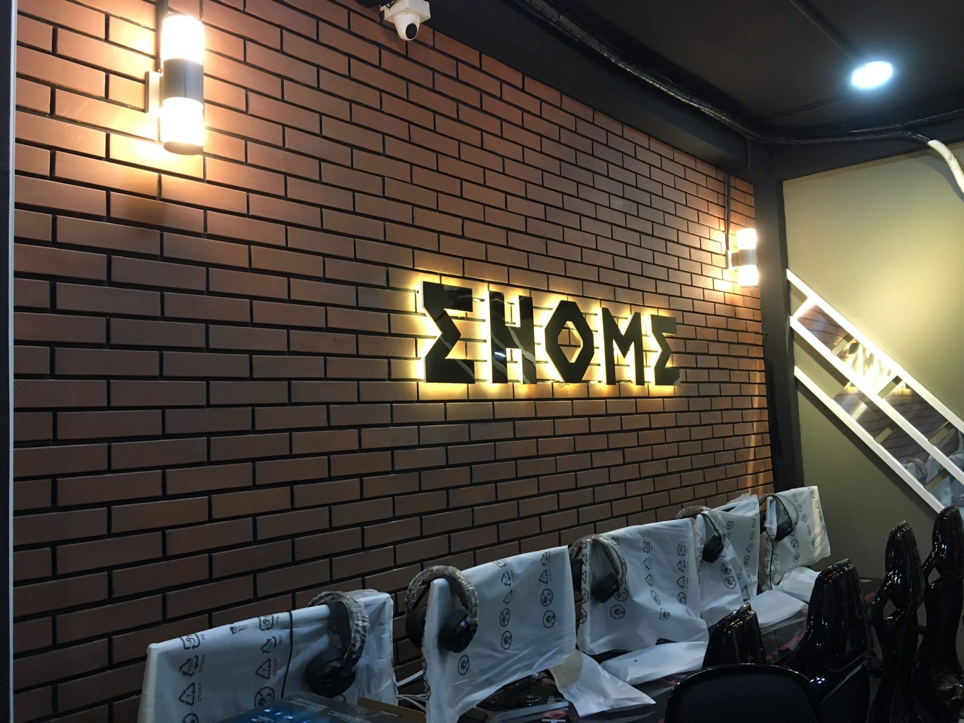 9e1eb49639abc0f599ba - công ty quảng cáo nguyễn hồ